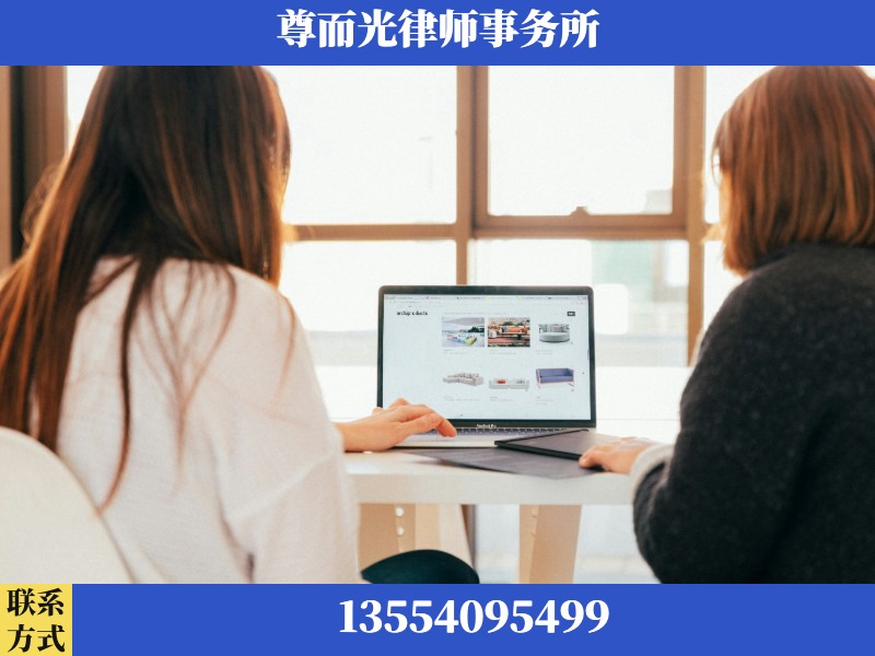 新密-离婚纠纷律师