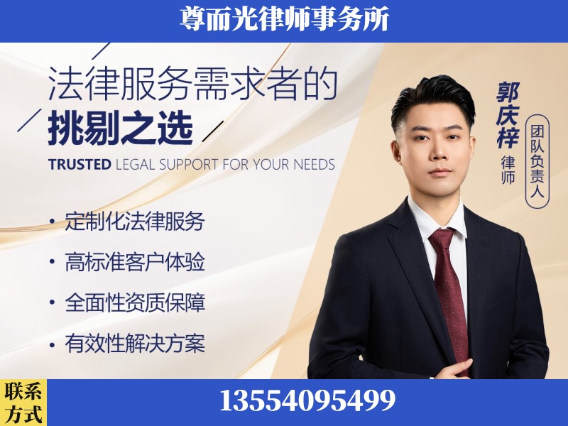 新密-企业展示图