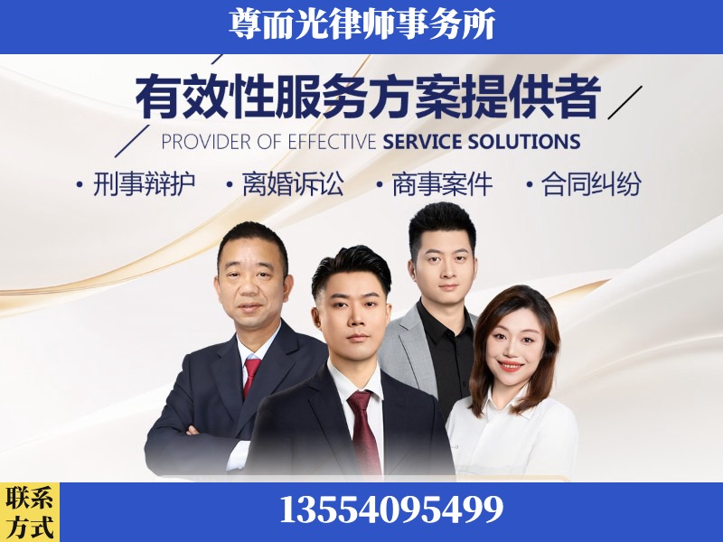 新密-企业展示图